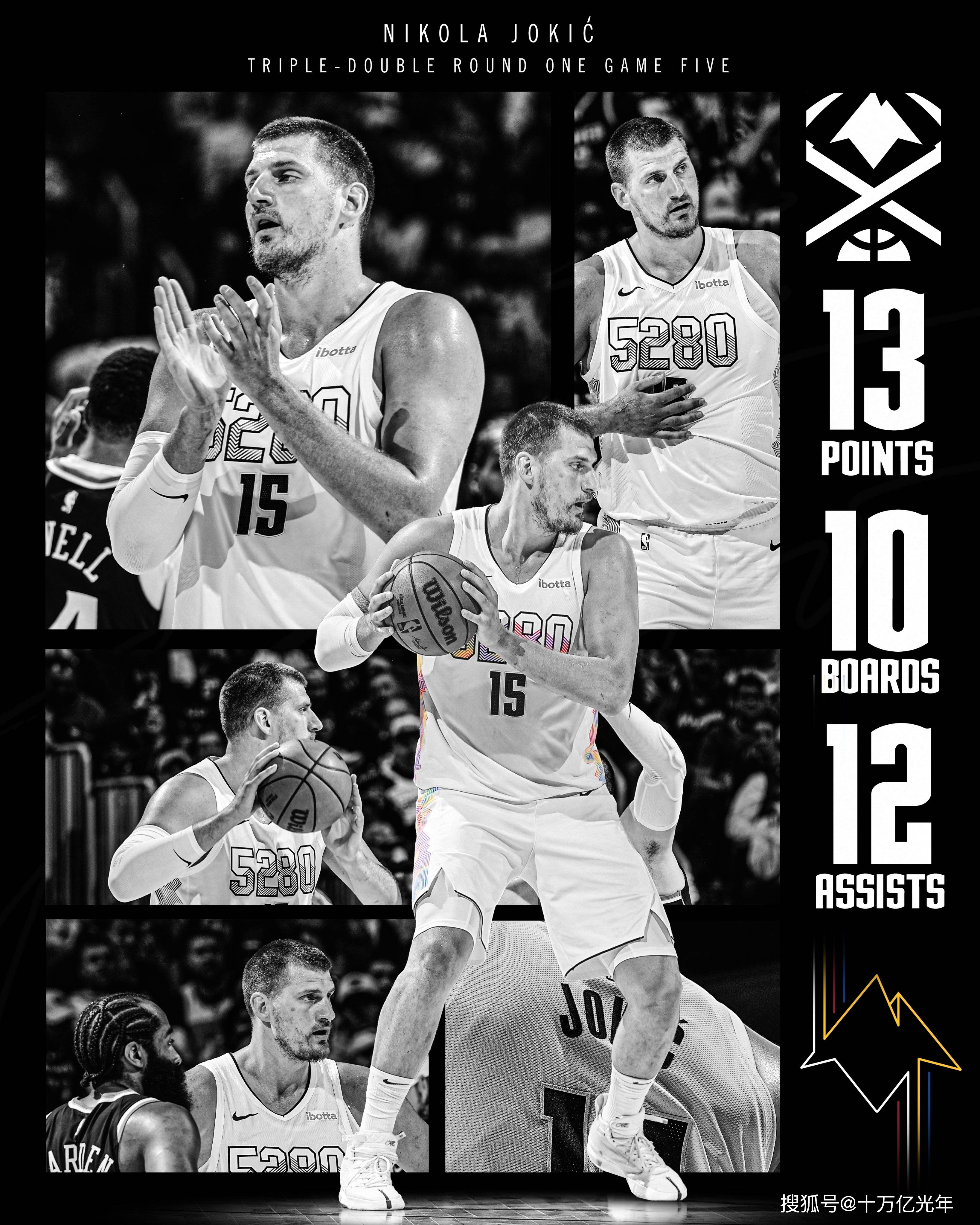 穆雷迎来二十赛季出色发挥，德国队观众热烈欢呼！的简单介绍乐鱼体育登陆入口