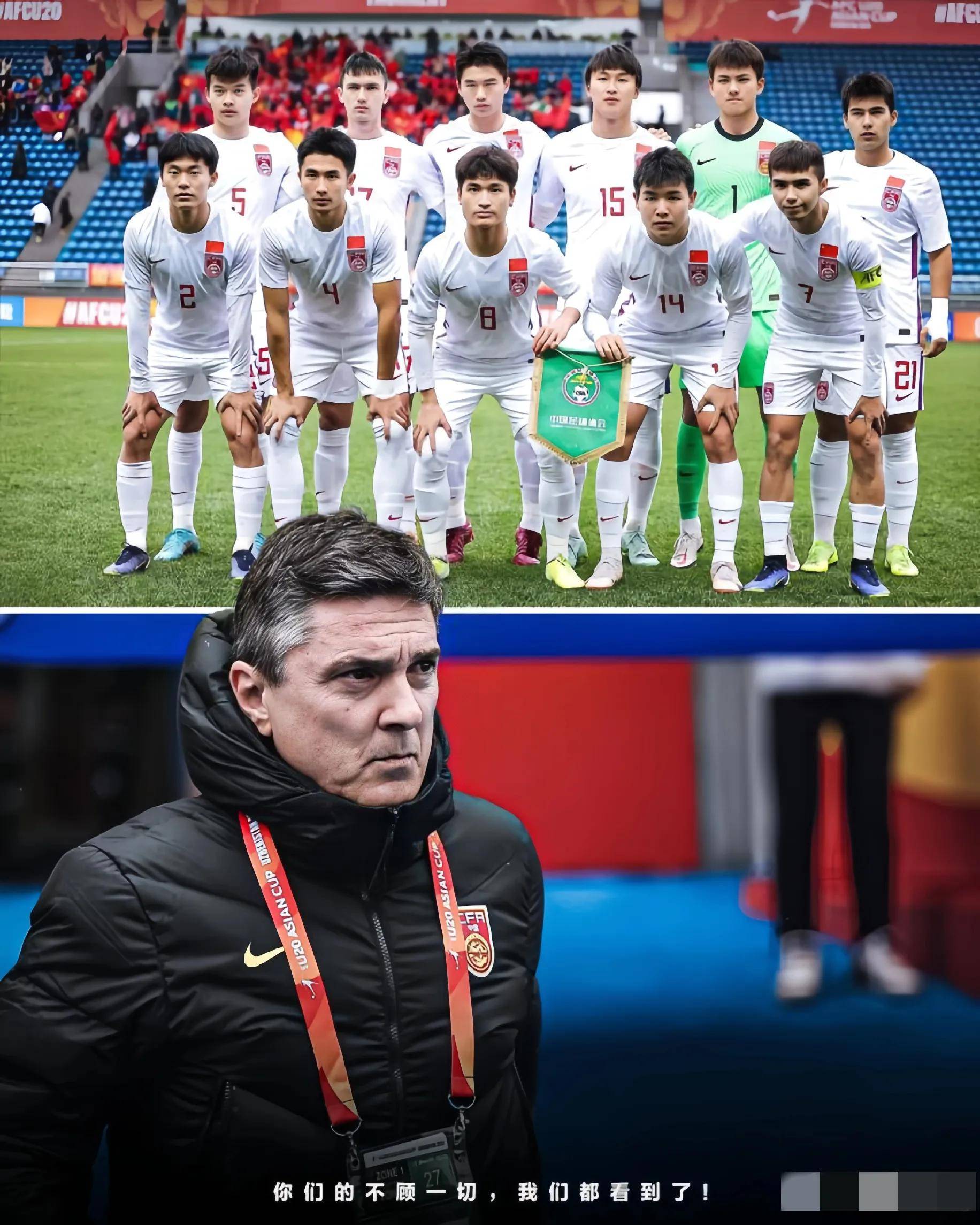 包含Uzi重要时刻刷新纪录，中国队带队取胜！赛场气氛高涨的词条乐鱼体育官网