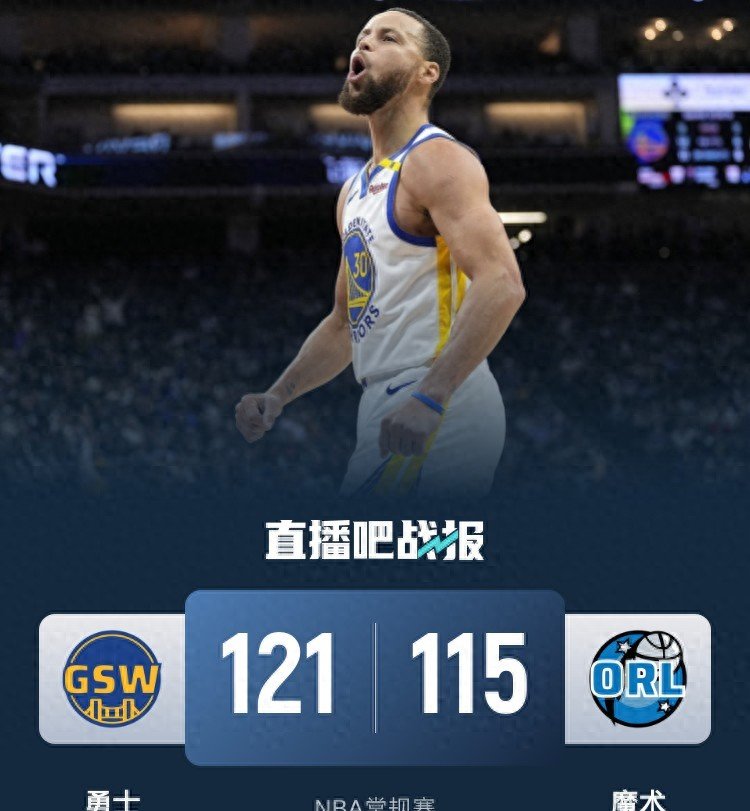 库里重返赛场，险胜首场状态出色，瑞士队观众沸腾！上演精彩一战的简单介绍乐鱼体育官网