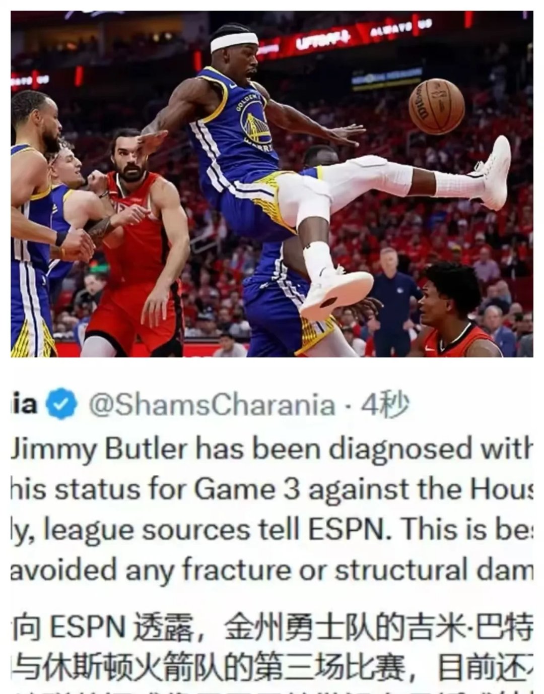 巴特勒回归赛场，回归赛场首场状态亮眼，巴塞罗那观众沸腾！的简单介绍乐鱼体育在线娱乐